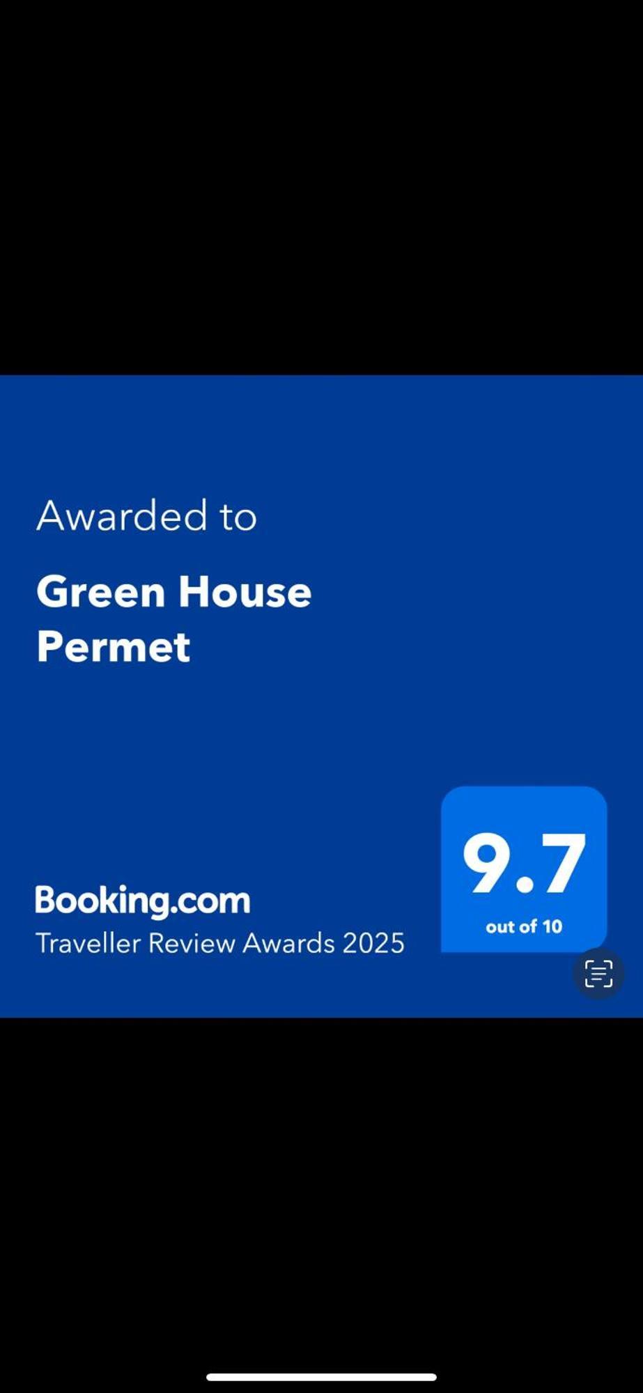 Hébergement de vacances House Përmet